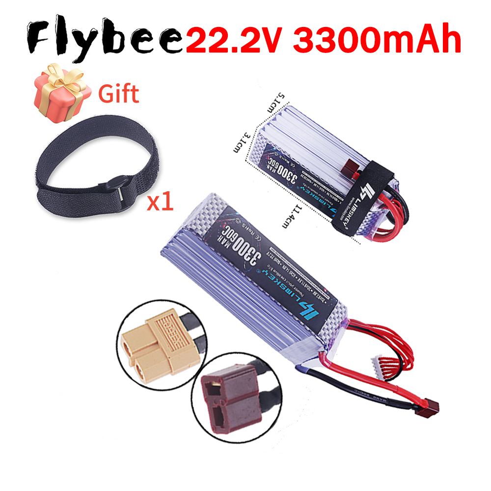 Новый литий-полимерный аккумул – обзор и цена Drone Racing Battery